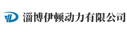 羲和電力有限公司
